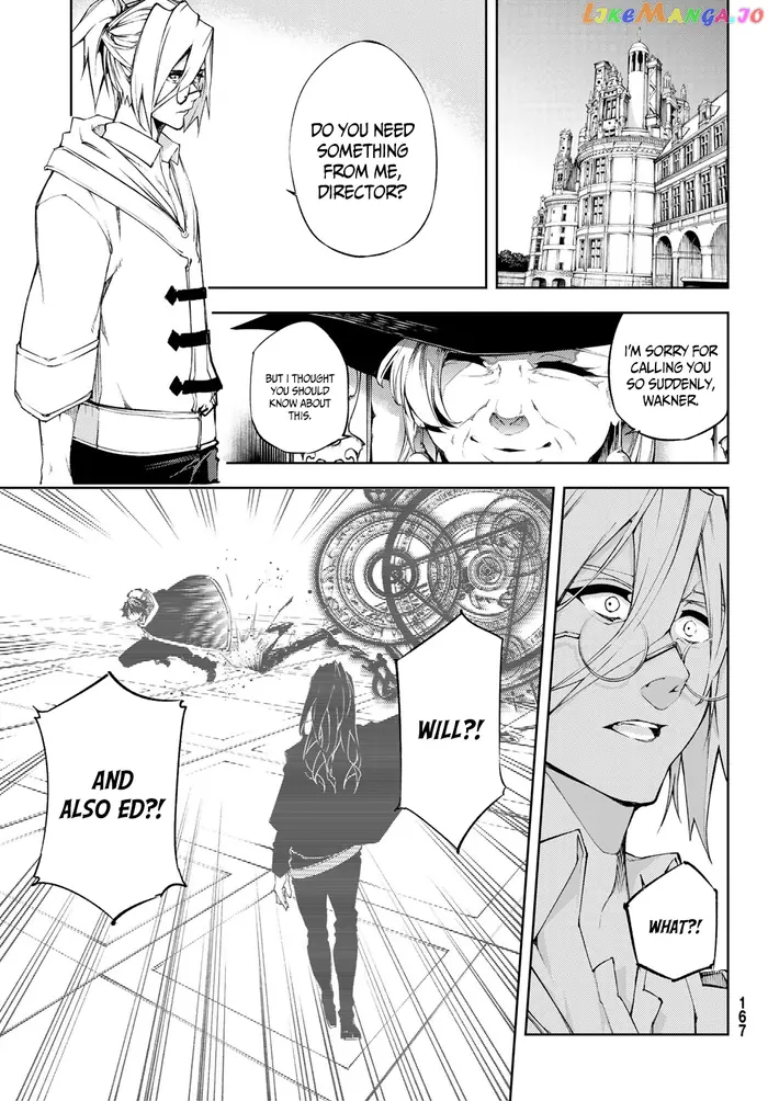 Wistoria: Wand and Sword Chapter 2 image 19_optimized